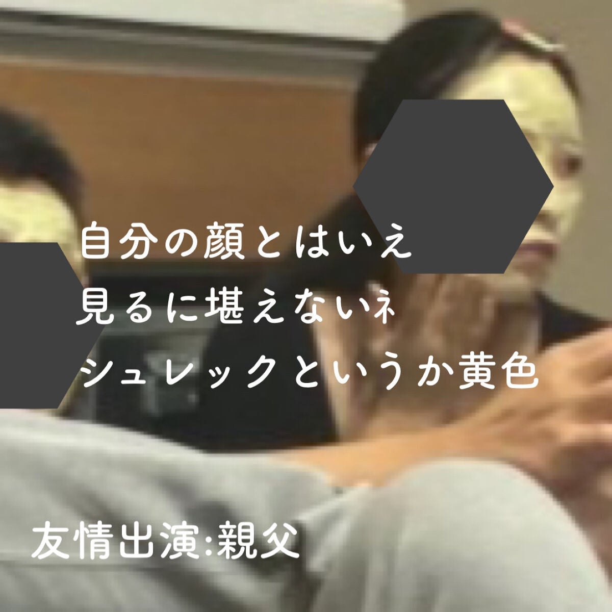 ハンドベール プレミアムリッチネイル/メンソレータム/ネイルオイル・トリートメントを使ったクチコミ(3枚目)