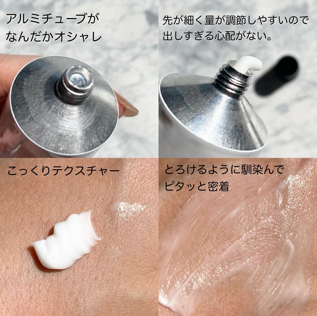 センティッドデイリーハンドクリーム /Dr.Althea/ハンドクリームを使ったクチコミ(3枚目)