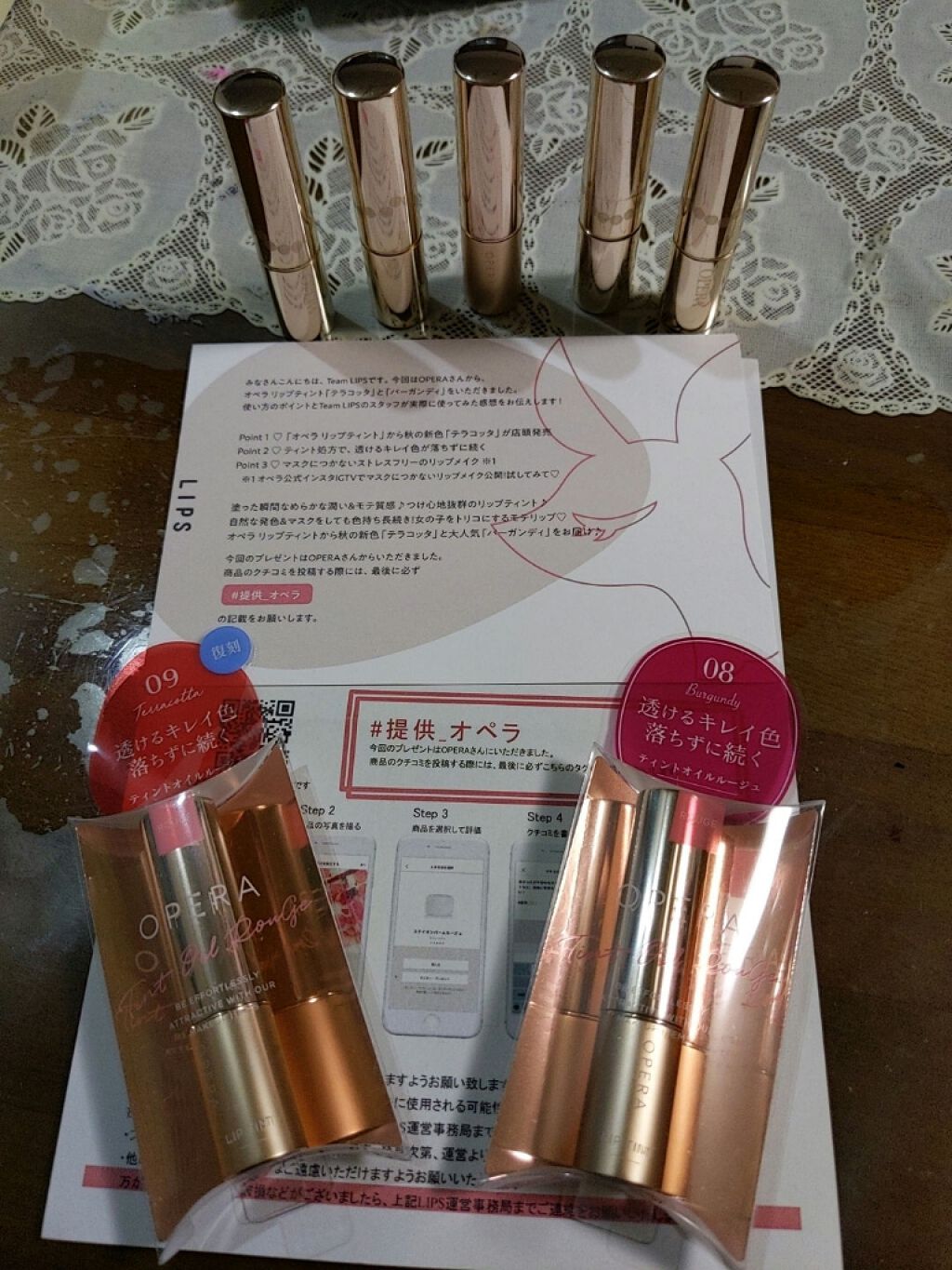 オペラ リップティント N/OPERA/リップティントを使ったクチコミ(2枚目)