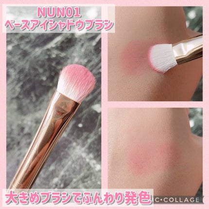 okhee ベースアイシャドウブラシ NUN01/SOOA DOR/メイクブラシを使ったクチコミ(3枚目)