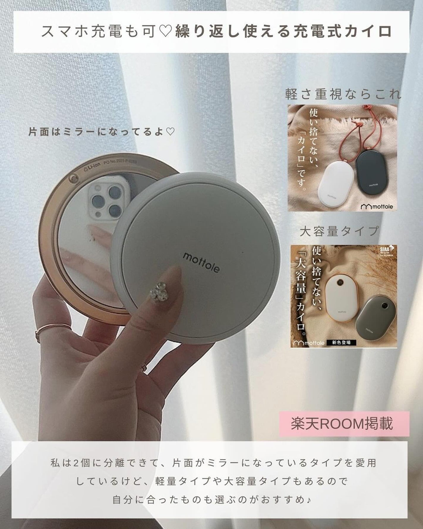 とも on LIPS 「楽天ヘビーユーザー⇨@tomo__happylife……………..」(4枚目)