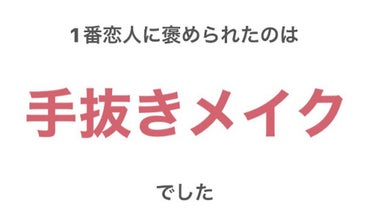 パーフェクトマルチアイズ/キャンメイク/アイシャドウパレットを使ったクチコミ（1枚目）