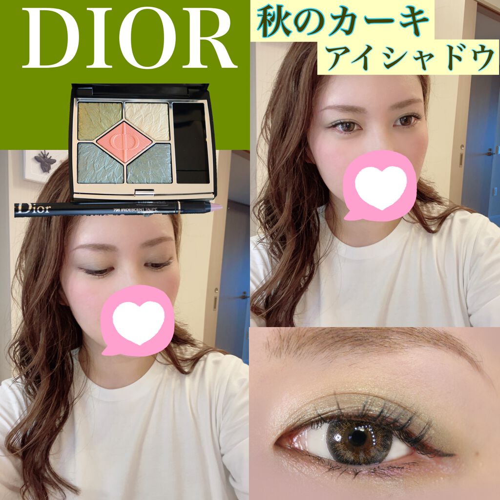 ディオールショウ 24Ｈ スティロ ウォータープルーフ/Dior/ペンシルアイライナーを使ったクチコミ（1枚目）