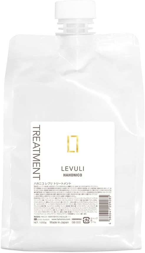 試してみた】ハホニコ レブリ シャンプー/トリートメント HAHONICOの