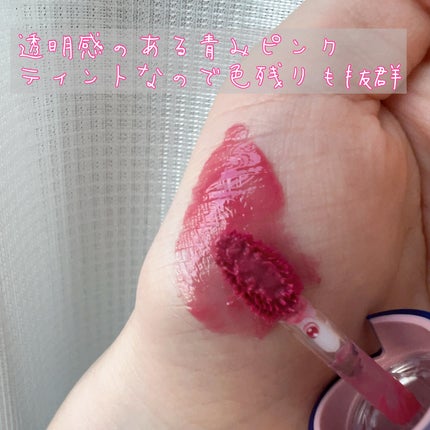 ããŠã°ããŠãžã§ã«ãã£ã³ã/hince/ãªãããã£ã³ãã䜿ã£ãã¯ãã³ãïŒ4æç®ïŒ