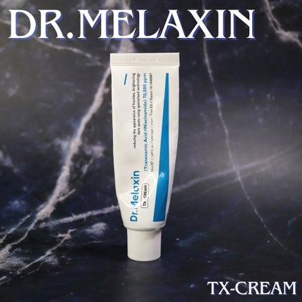 TX-Cream/Dr.Melaxin/フェイスクリームを使ったクチコミ(1枚目)