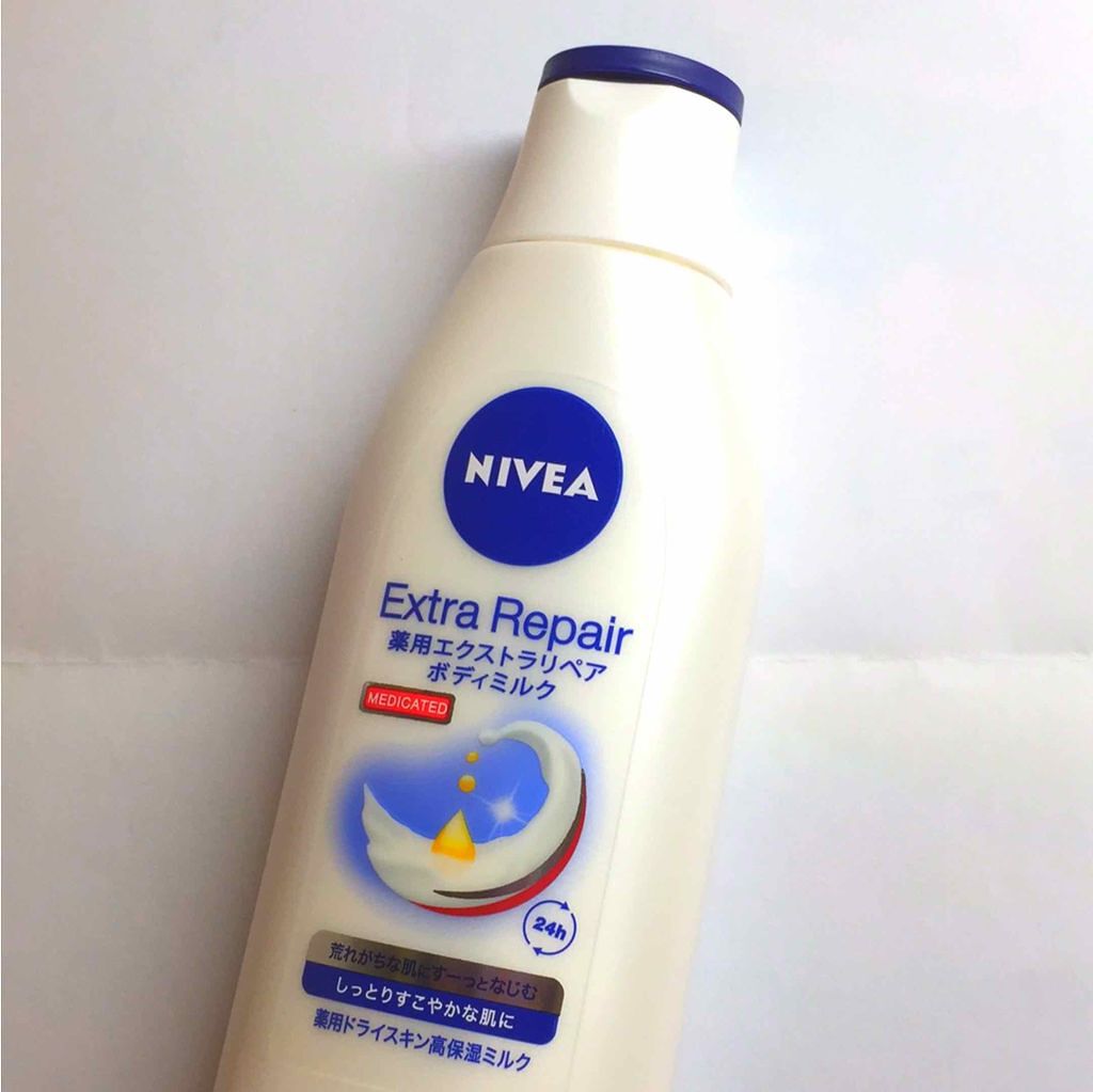 薬用エクストラリペアボディミルク/ニベア/ボディミルクを使ったクチコミ（1枚目）