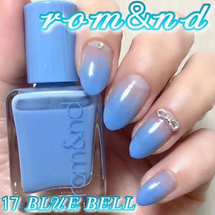 ムードペブルネイル/rom&nd/マニキュアを使ったクチコミ(1枚目)