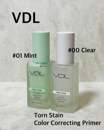トーンステインカラーコレクティングプライマー/VDL/化粧下地を使ったクチコミ(4枚目)