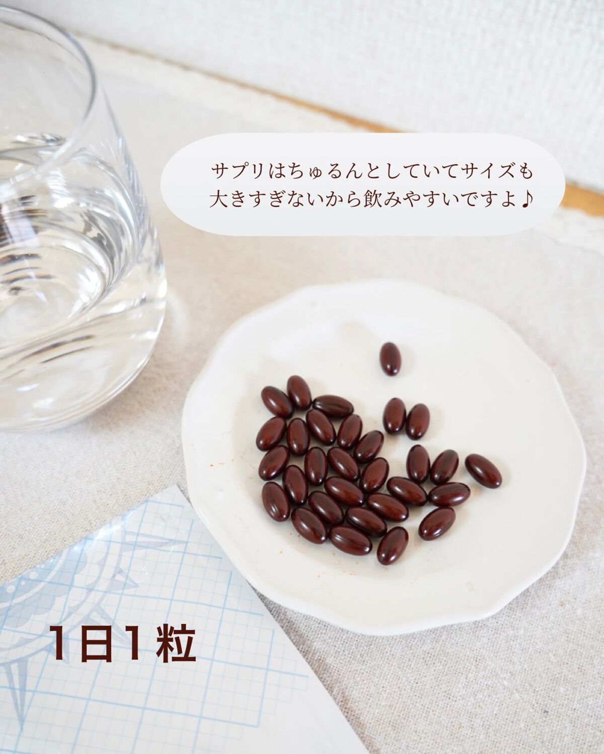 hyonað§žãã©ããããŸãð on LIPS ã玫å€ç·ã匷ããªã£ãŠããŸãããïŒçããããã£ããUV察çããŠããŸ..ãïŒ6æç®ïŒ