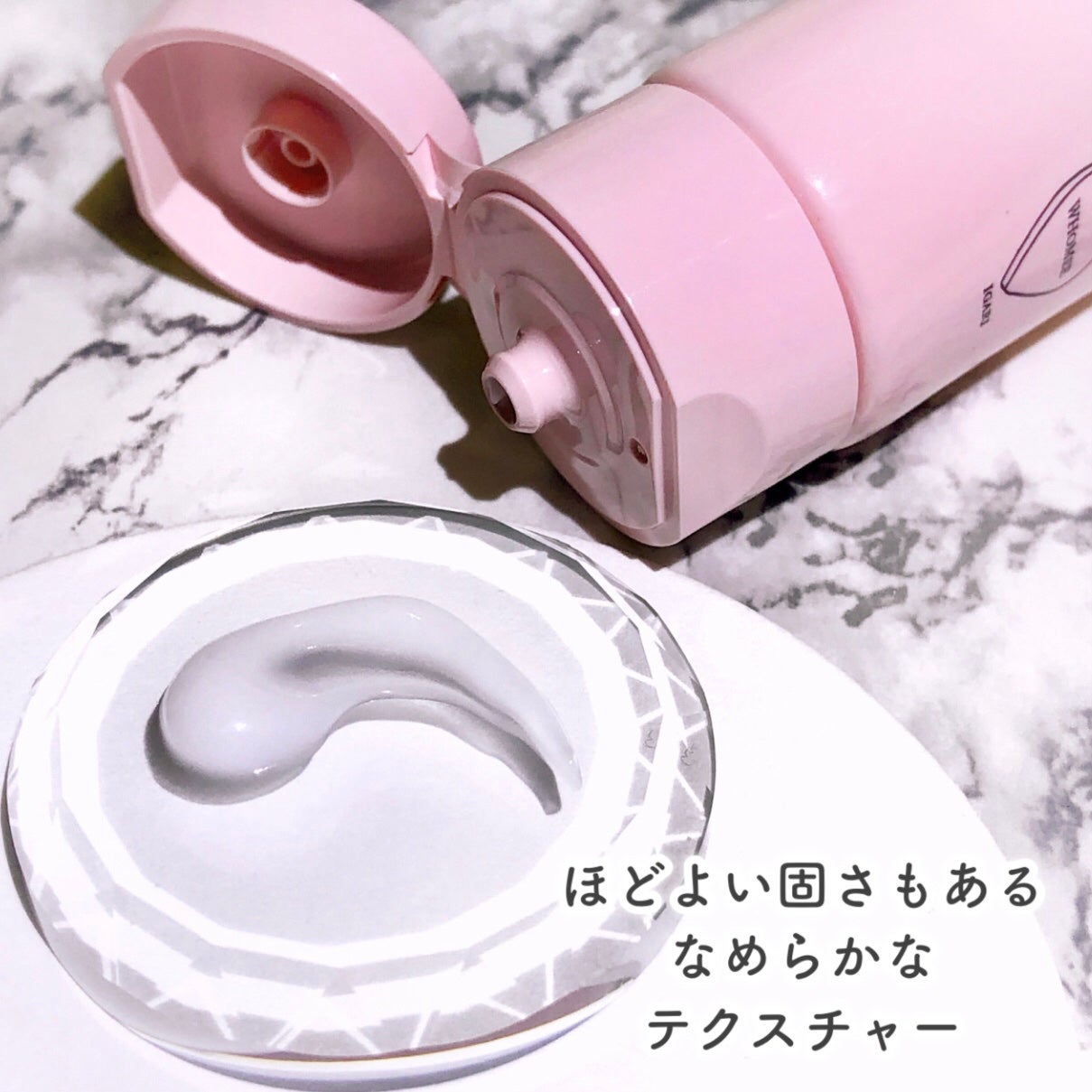 モイストクリーム/WHOMEE/フェイスクリームを使ったクチコミ(4枚目)