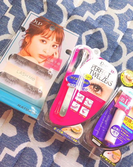 パーフェクトツイーザー/D-UP/その他化粧小物を使ったクチコミ(1枚目)