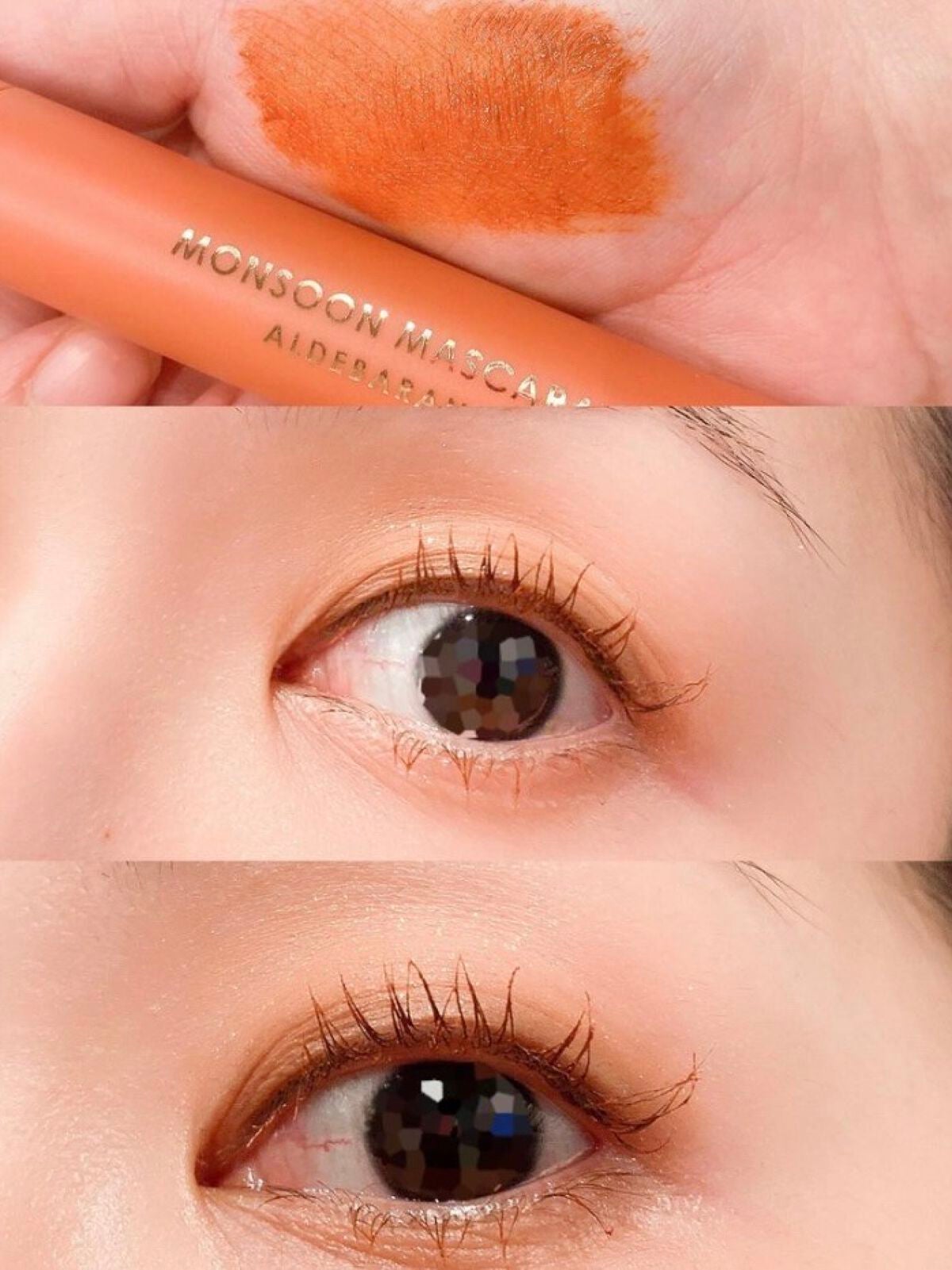 モンスーンカラーマスカラ/CathyDoll/マスカラを使ったクチコミ(6枚目)