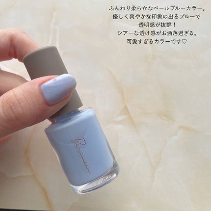 ネイルポリッシュ /Ririmew/マニキュアを使ったクチコミ(4枚目)