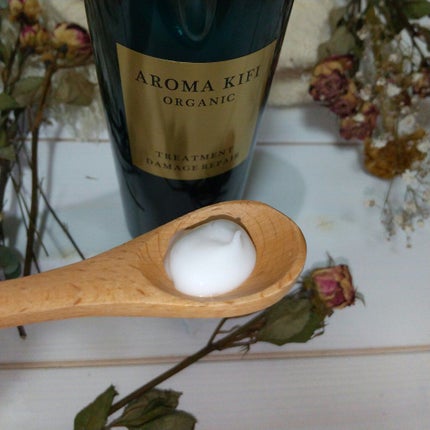 オーガニック シャンプー/トリートメント<ダメージリペア>/AROMA KIFI/シャンプー・コンディショナーを使ったクチコミ(2枚目)