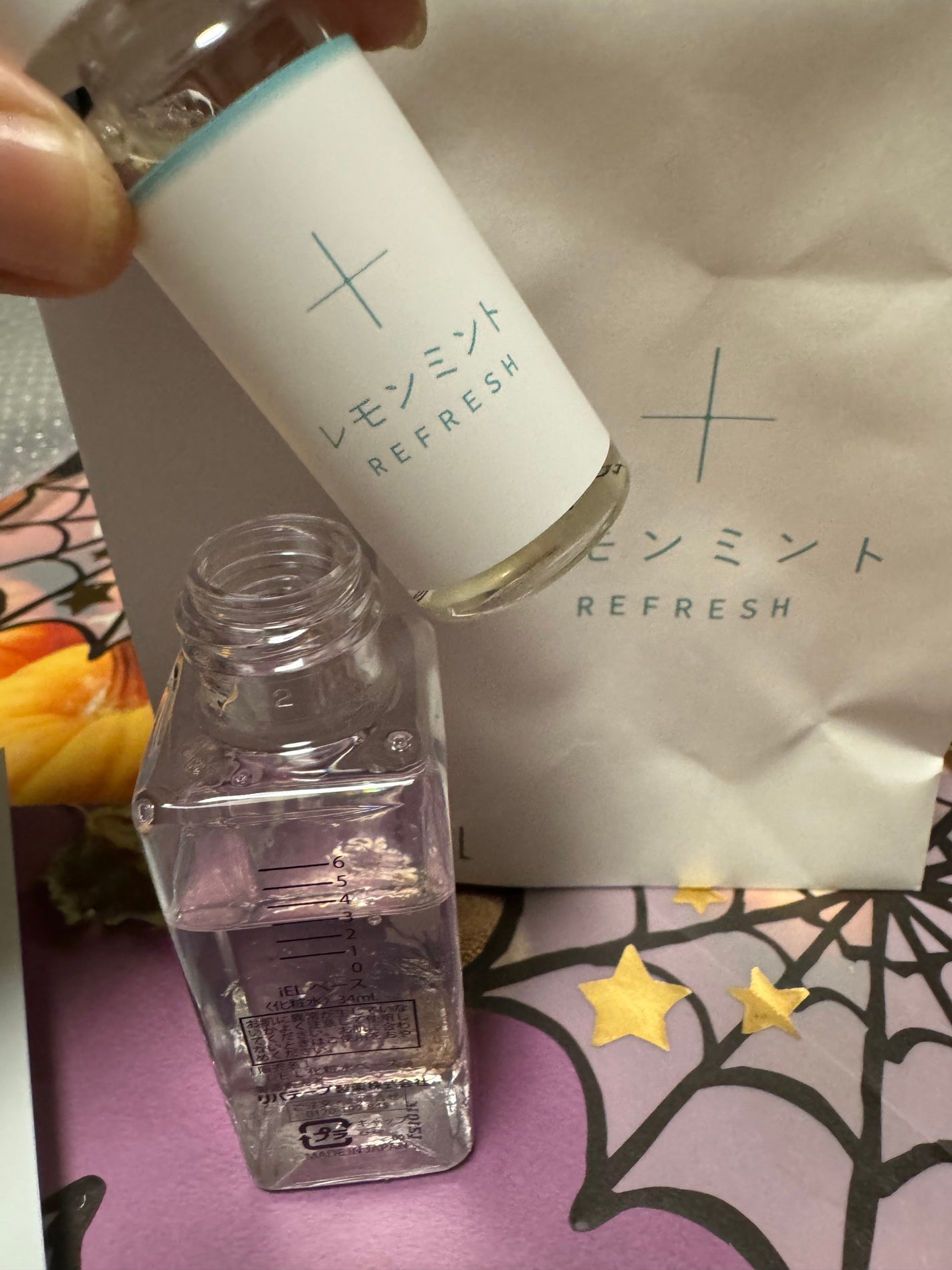 カスタマイズ化粧水セット/ iEL/化粧水を使ったクチコミ(9枚目)