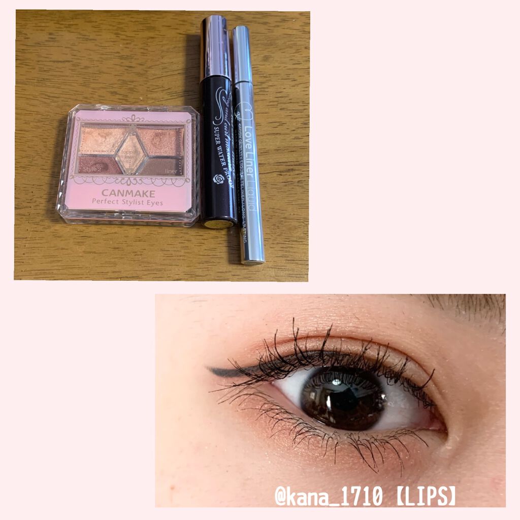 ロング＆カールマスカラ スーパーWP/ヒロインメイク/マスカラを使ったクチコミ（1枚目）