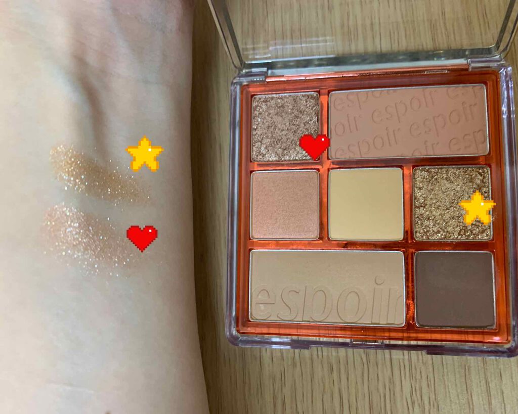 リアルアイパレット/espoir/マルチパレットを使ったクチコミ(2枚目)