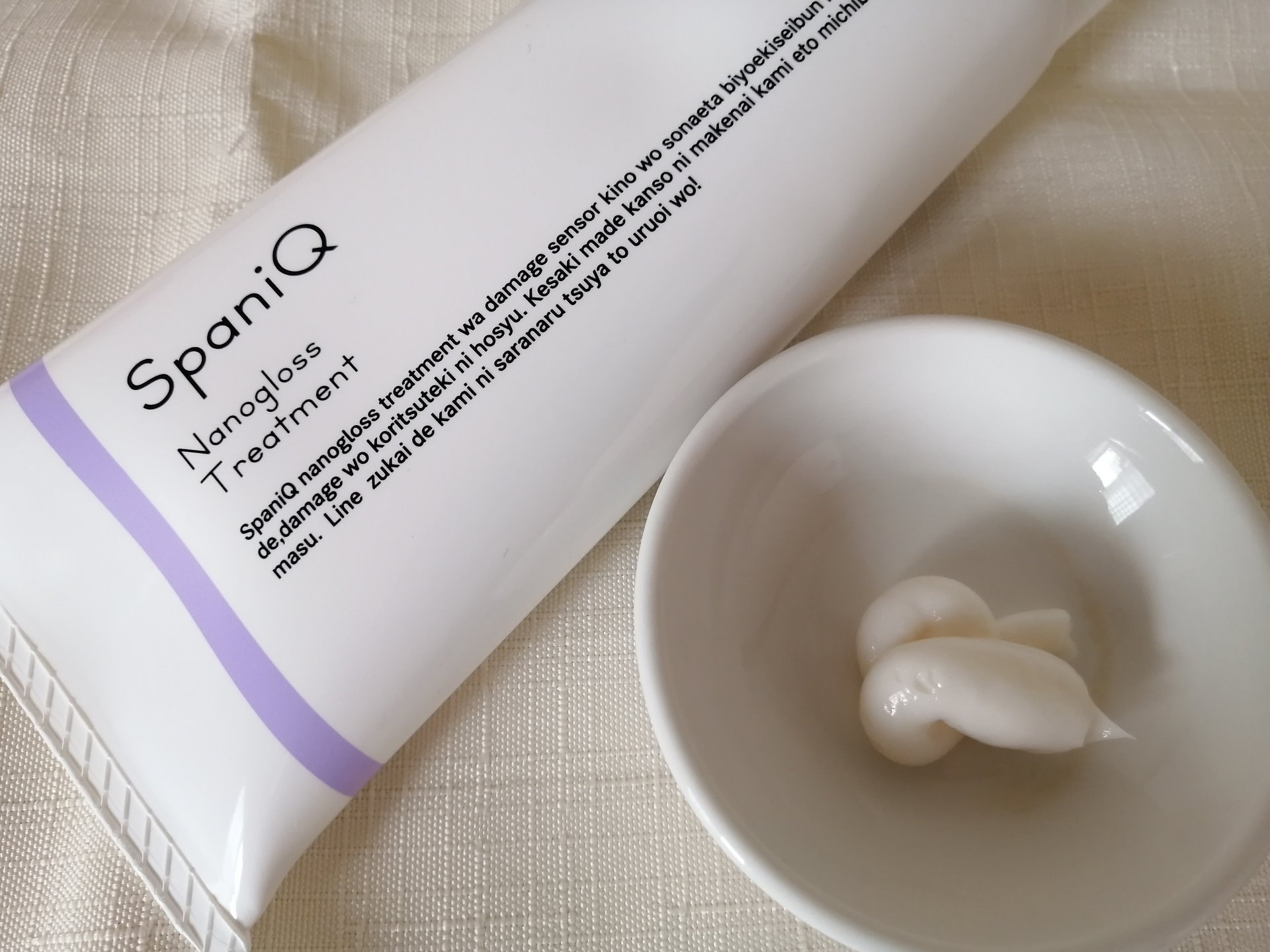 ナノグロストリートメント/SpaniQ/洗い流すヘアトリートメントを使ったクチコミ（2枚目）