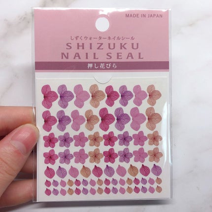 しずくネイルシール/キャンドゥ/ネイルシールを使ったクチコミ(3枚目)