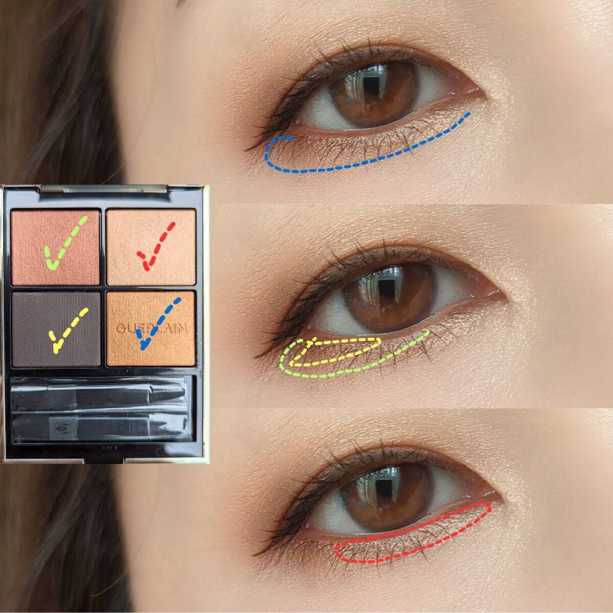 オンブル ジェ/GUERLAIN/アイシャドウパレットを使ったクチコミ(5枚目)