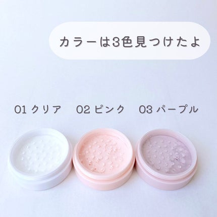 フェイスパウダー/coou/ルースパウダーを使ったクチコミ(4枚目)