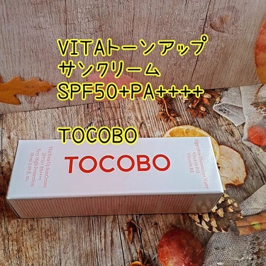 ビタトーンアップサンクリーム/TOCOBO/日焼け止め・UVケアを使ったクチコミ（2枚目）