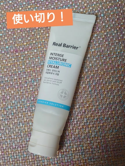 インテンスモイスチャーヒアルロニッククリーム/Real Barrier/フェイスクリームを使ったクチコミ(1枚目)