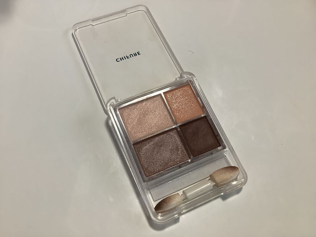 グラデーション アイシャドウ/ちふれ/アイシャドウパレットを使ったクチコミ(2枚目)