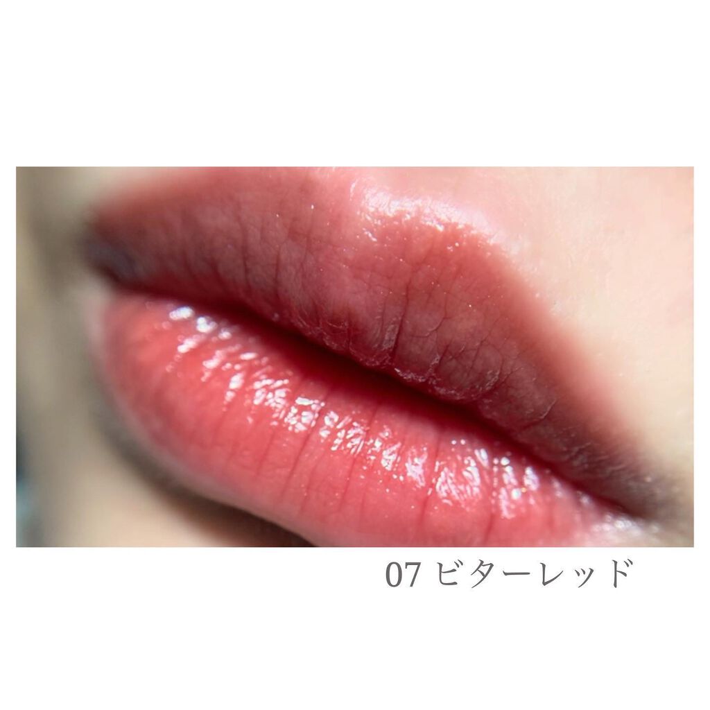 ウォータリーティントリップ/CEZANNE/リップティントを使ったクチコミ(6枚目)