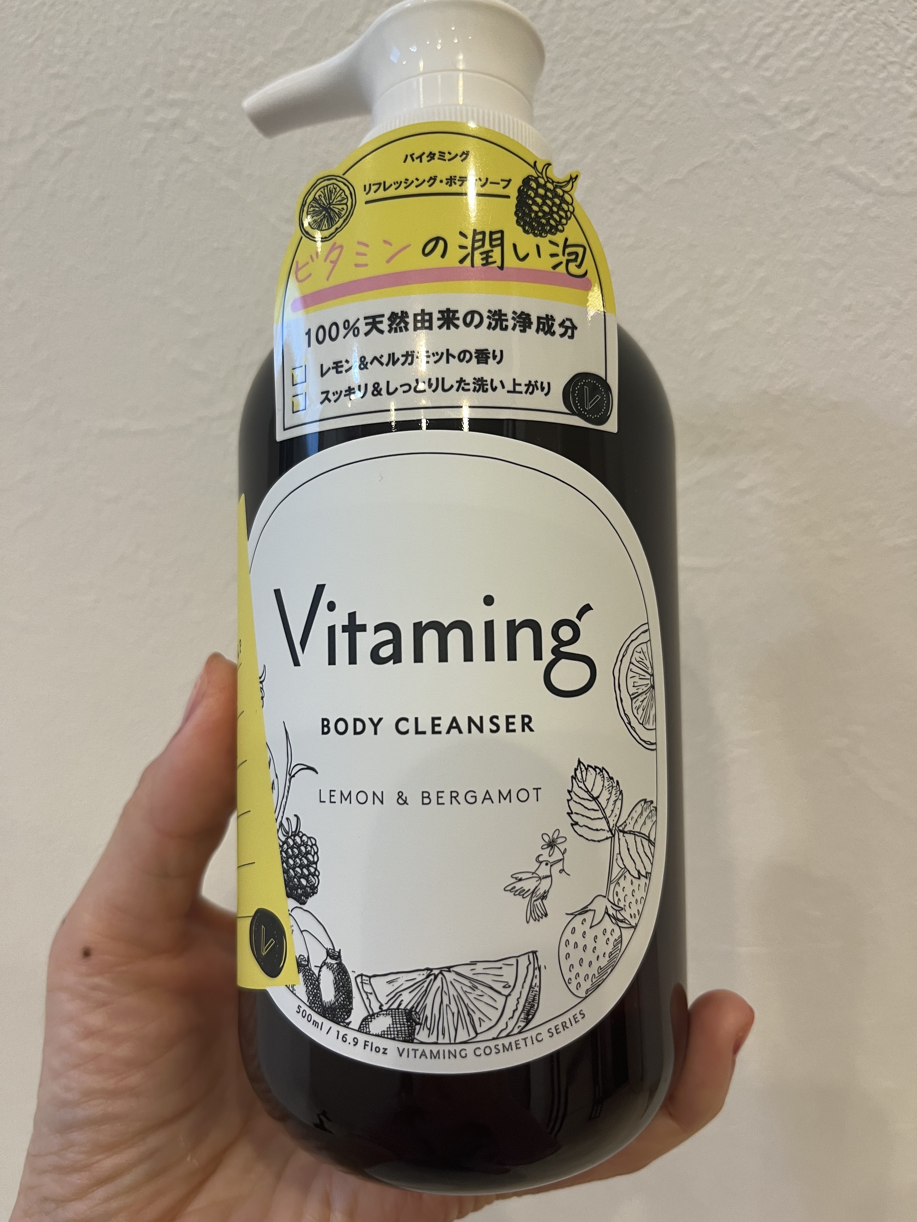 リフレッシングボディソープ(レモン＆ベルガモットの香り)/Vitaming/ボディソープを使ったクチコミ（2枚目）