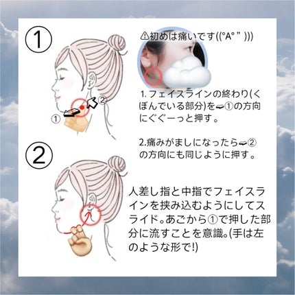 ハトムギ化粧水(ナチュリエ スキンコンディショナー R )/ナチュリエ/化粧水を使ったクチコミ(2枚目)