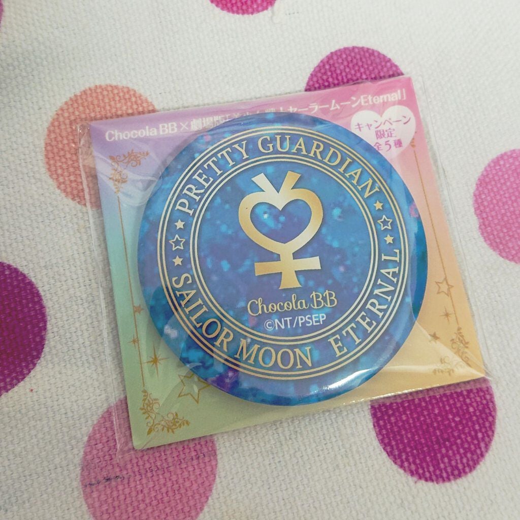 チョコラBBスパークリング/チョコラBB/美容ドリンクを使ったクチコミ(4枚目)