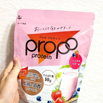 プロポ プロテイン(カフェオレ味)/ロート製薬/その他プロテインを使ったクチコミ(5枚目)