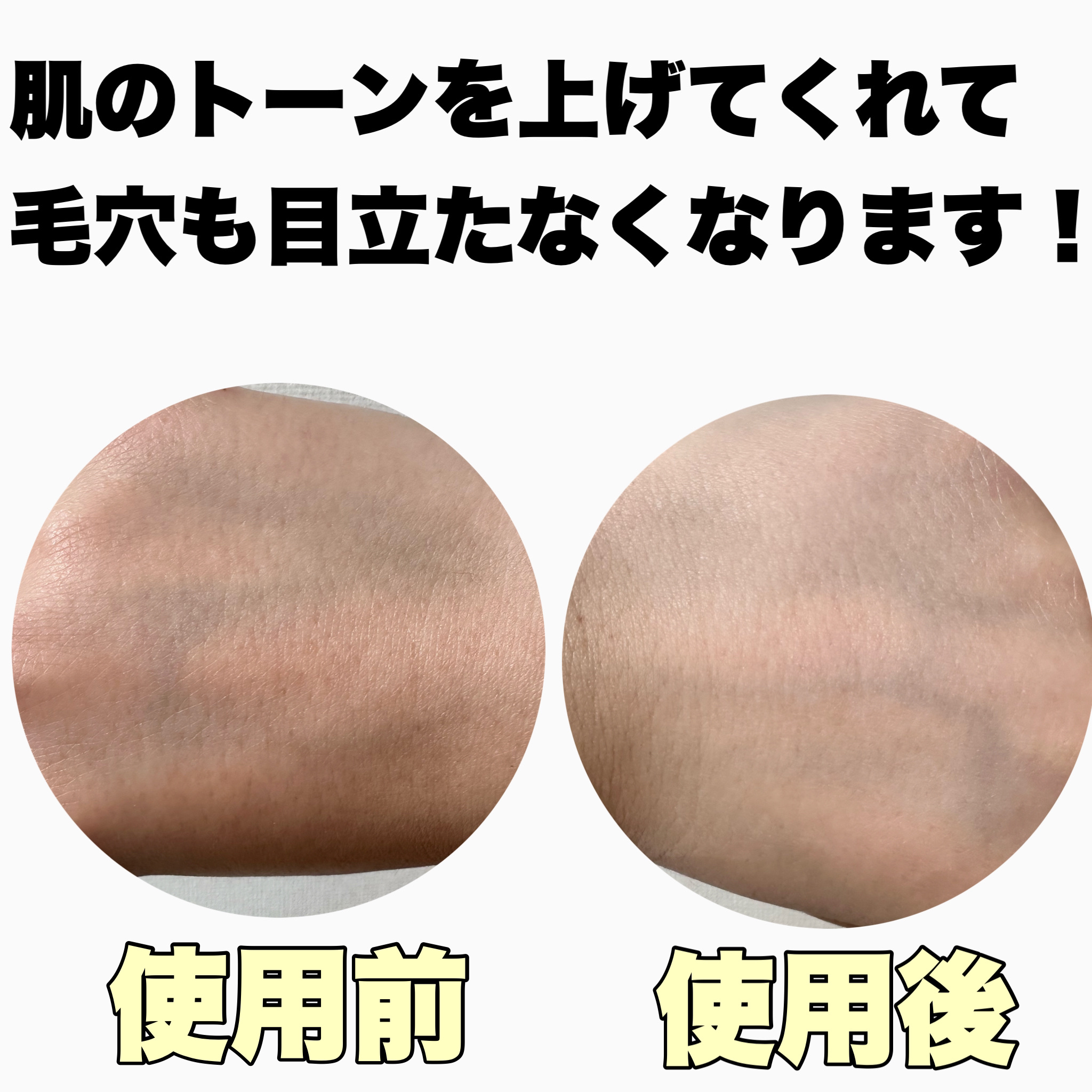 VT CICA ノーセバムモイスチャーパウダー/VT/ルースパウダーを使ったクチコミ（3枚目）