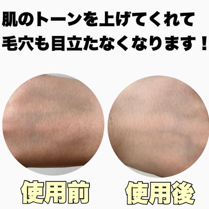 VT CICA ノーセバムモイスチャーパウダー/VT/ルースパウダーを使ったクチコミ(3枚目)