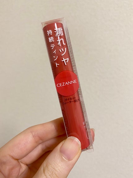 ウォータリーティントリップ/CEZANNE/リップティントを使ったクチコミ(1枚目)