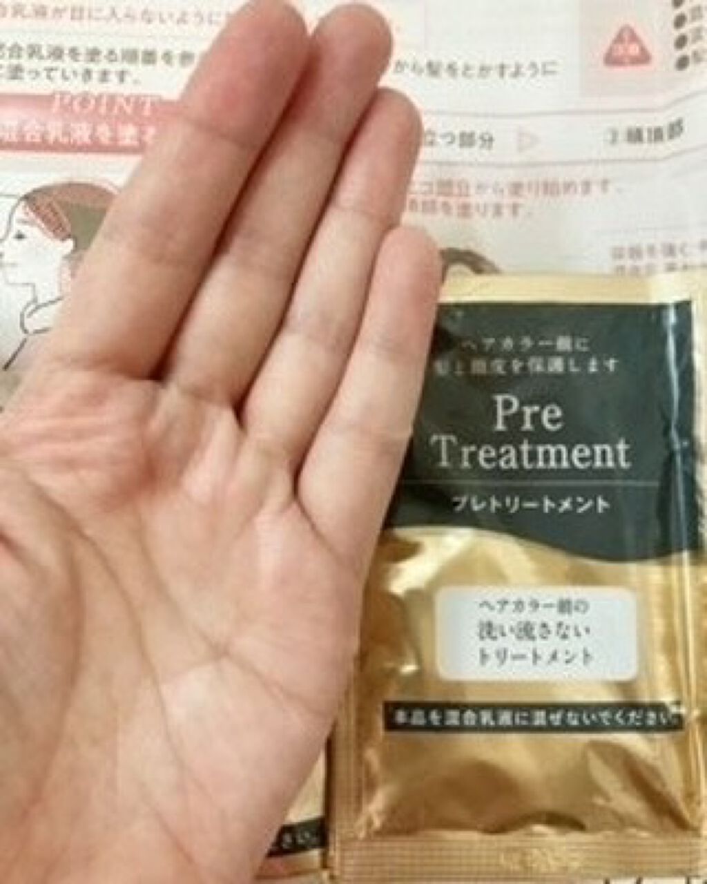 クリアリーカラー (白髪用) /クレオディーテ/ヘアカラーを使ったクチコミ(2枚目)