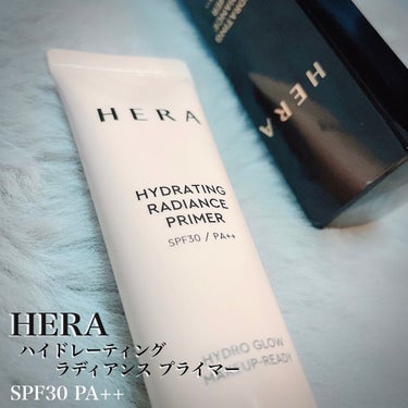 ハイドレーティング ラディアンス プライマーSPF30PA++ /HERA/化粧下地を使ったクチコミ（1枚目）