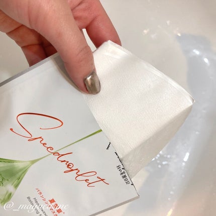 夏雪草バランシングマスク/我的美麗日記/シートマスク・パックを使ったクチコミ(2枚目)