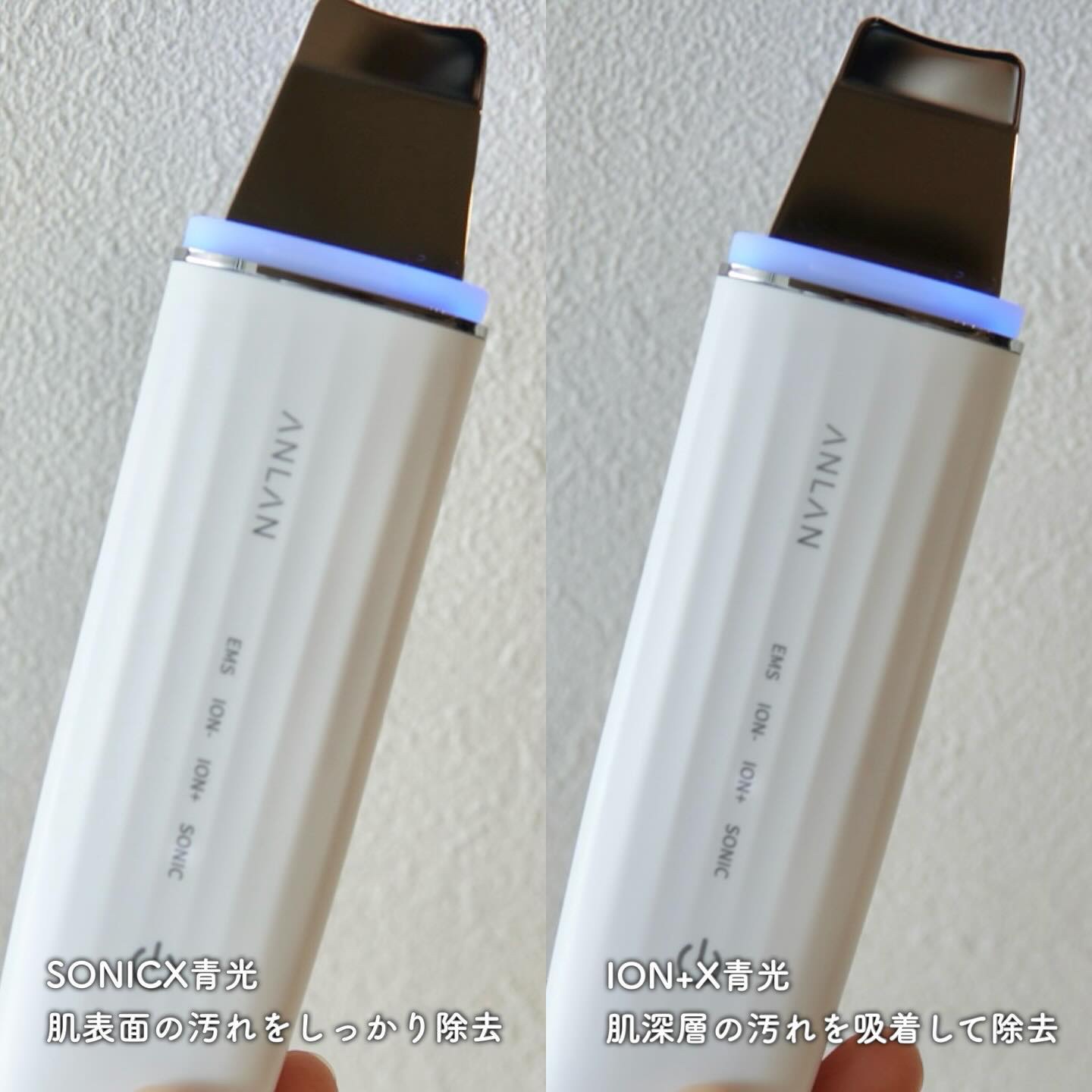 ロイヤル ウォーターピーリング IPX7完全防水/ANLAN/美顔器・マッサージを使ったクチコミ（3枚目）