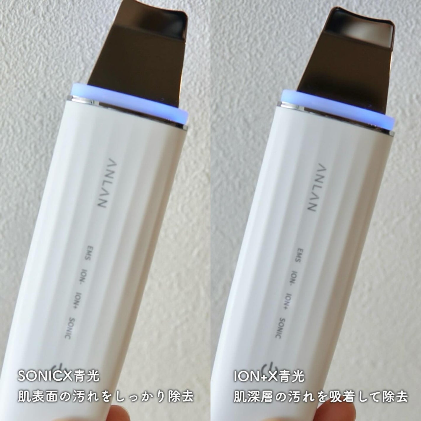 ロイヤル ウォーターピーリング IPX7完全防水/ANLAN/美顔器・マッサージを使ったクチコミ(3枚目)