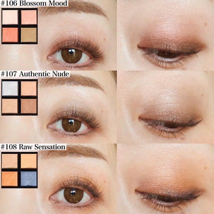 アディクション ザ アイシャドウ パレット/ADDICTION/アイシャドウパレットを使ったクチコミ(4枚目)