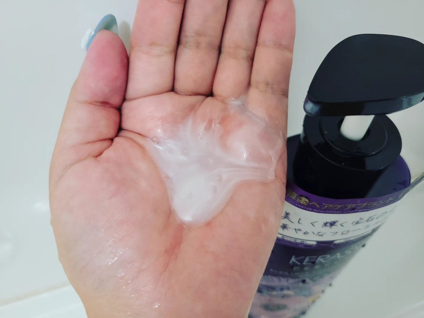 パフューム エレガンスアンバー シャンプー&コンディショナー/KERASYS/シャンプー・コンディショナーを使ったクチコミ(3枚目)