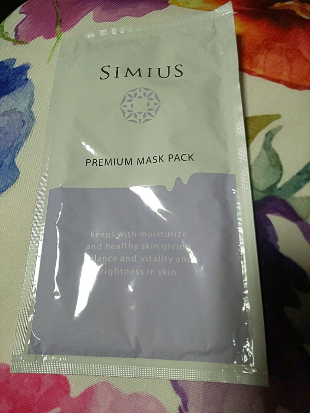 シミウスプレミアムマスクパック/シミウス/シートマスク・パックを使ったクチコミ(1枚目)