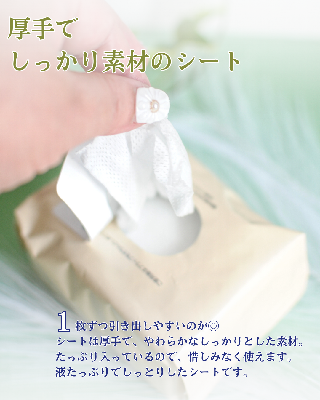 デオカラット 薬用デオドラント ボディシート/デオカラット/ボディシートを使ったクチコミ(6枚目)