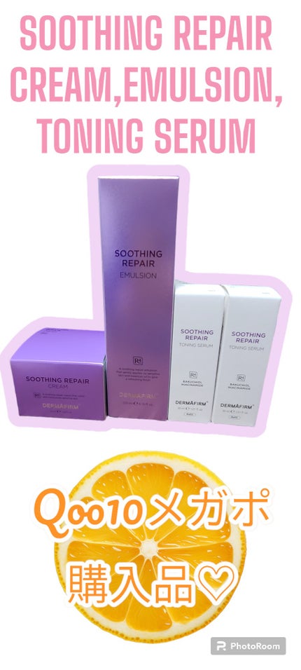 SOOTHING REPAIR TONING SERUM R4/ダーマファーム/美容液を使ったクチコミ(2枚目)