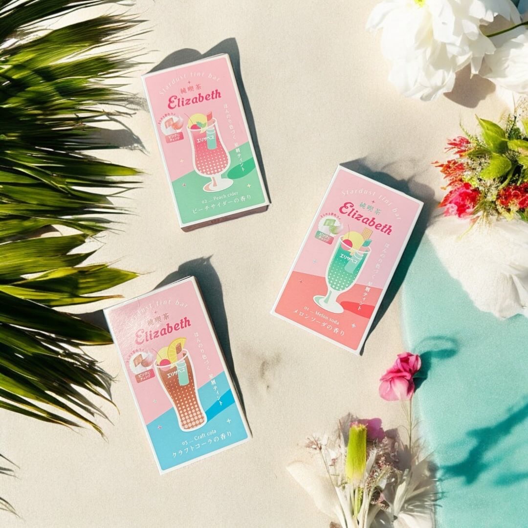 純喫茶エリザベス 星屑ティントバー/エリザベス/リップバームを使ったクチコミ（1枚目）