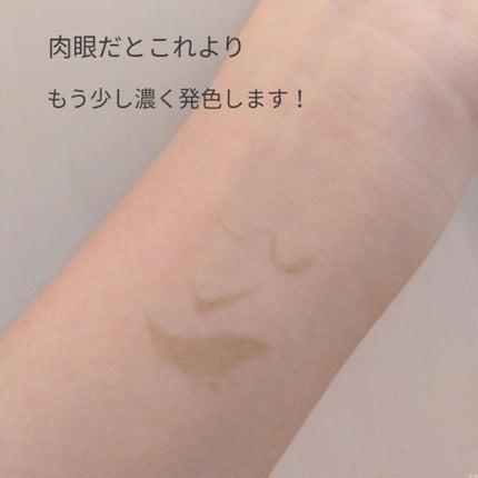 リキッドアイブロウ/U R GLAM/リキッドアイブロウを使ったクチコミ(4枚目)