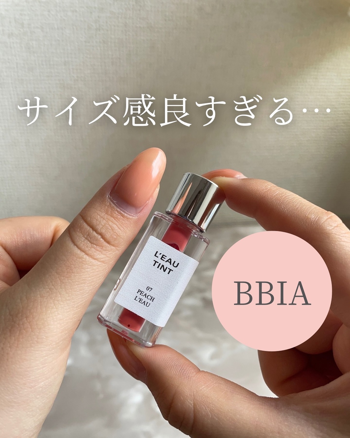 ローティント/BBIA/リップティントを使ったクチコミ（1枚目）